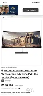 HP z38c curved display