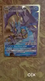 Pokemon card