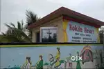 Land for Sale at Pokhariput Kokila Resort