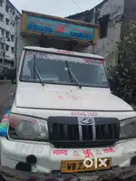 Mahindra pickup bs6 1.3