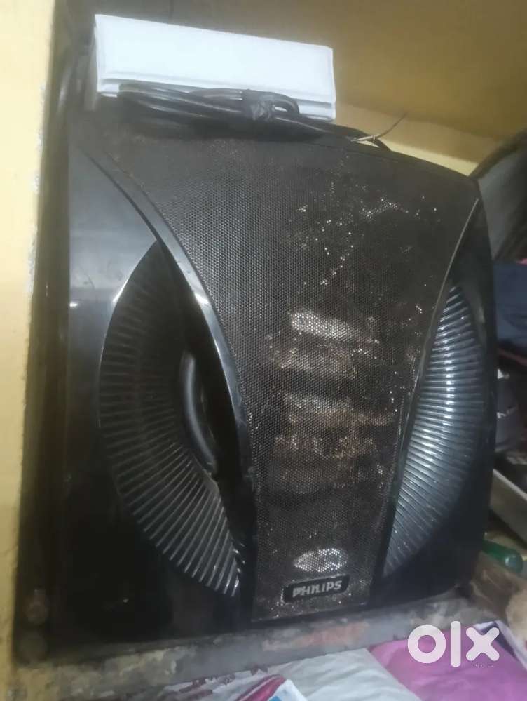 Philips home theatre