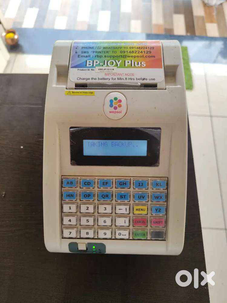 Websol billing printer
