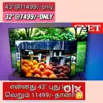 best price : new sony led tv for sales