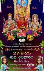 Spoken english for 45 classes every class 1 hour
