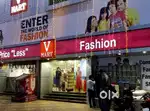Apply now V Mart