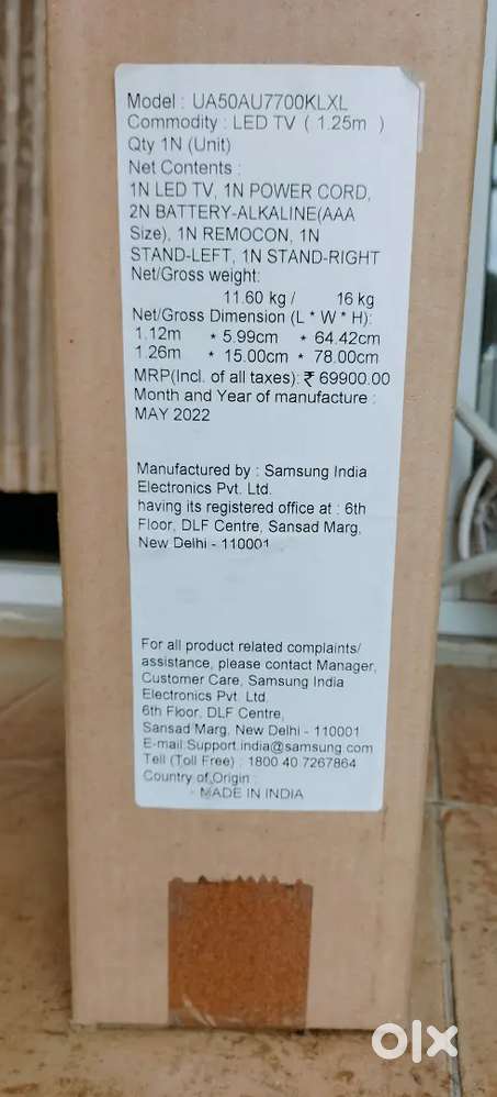 Samsung LED UHD 50