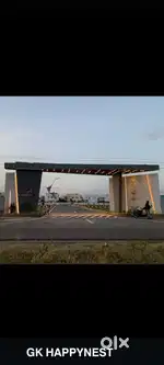 1000 வீடுகளுக்கு மத்தியில் உங்கள் கனவு வீடு  சரவணம்பட்டி