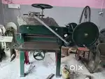 Paper cutting machine