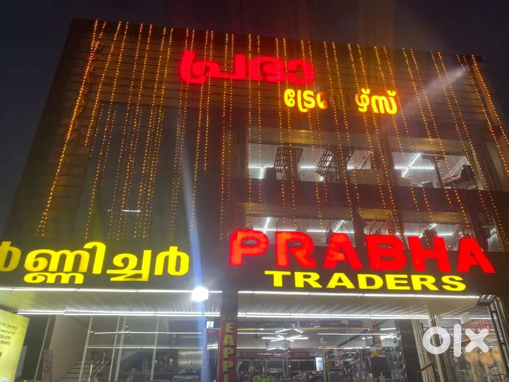 Delivery staff, four wheeler driver