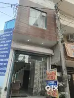 Hotel ofice pg library ke liye le sakte ho