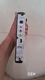 Dishbox with remote