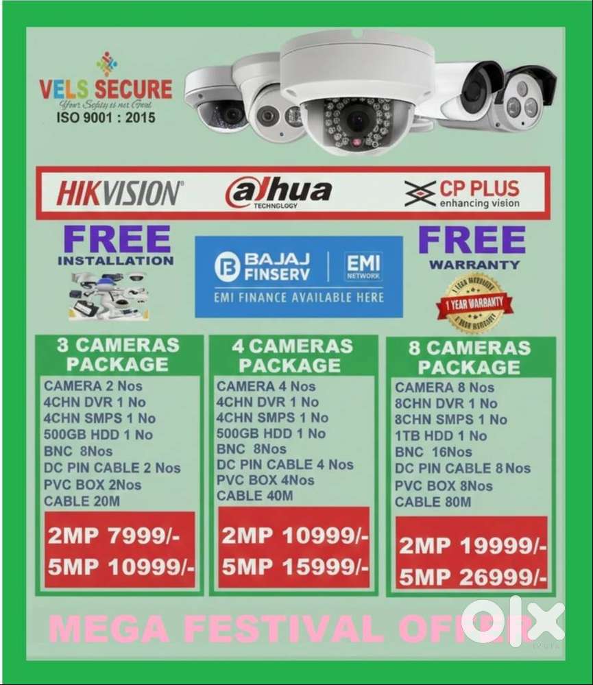 2MP  HIKVISION   CCTV CAMERA   DAY & NIGHT VISION MEGA DECEMB