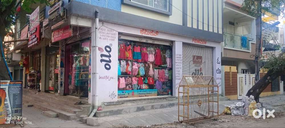 URGENT - Shop for Sale (Not property)