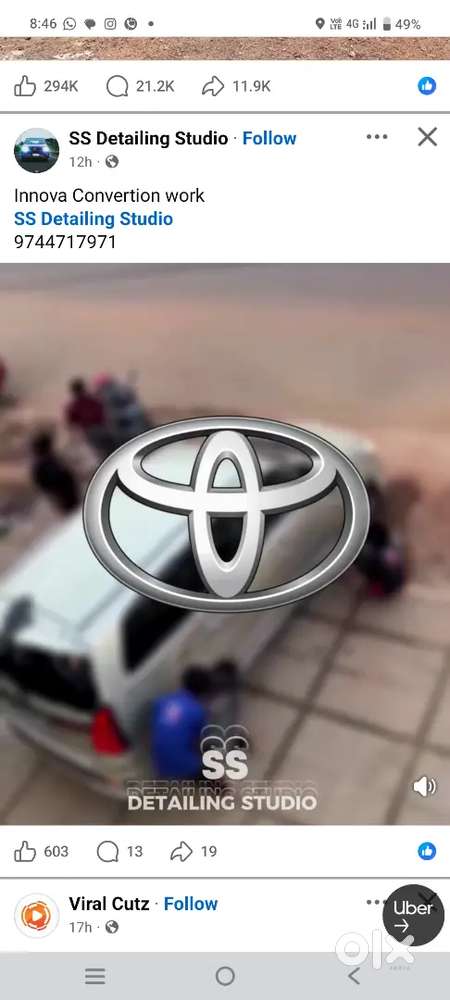 Online local and package