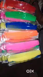 Comition per thela lagae plastic saman ka