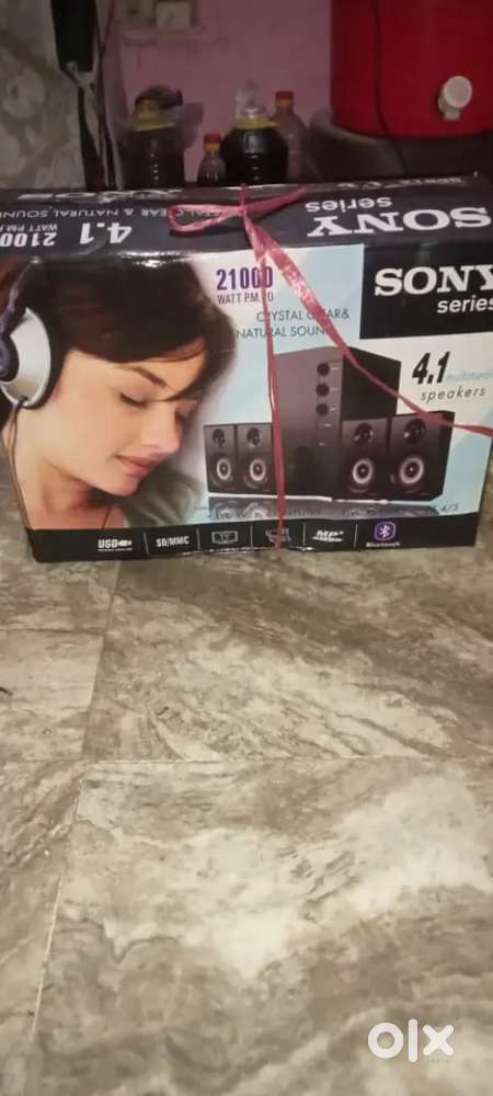 Home Theatre