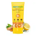 Buy 1 get 1 free offer Mamaearth Vitamin C Daily Glow Sunscreen