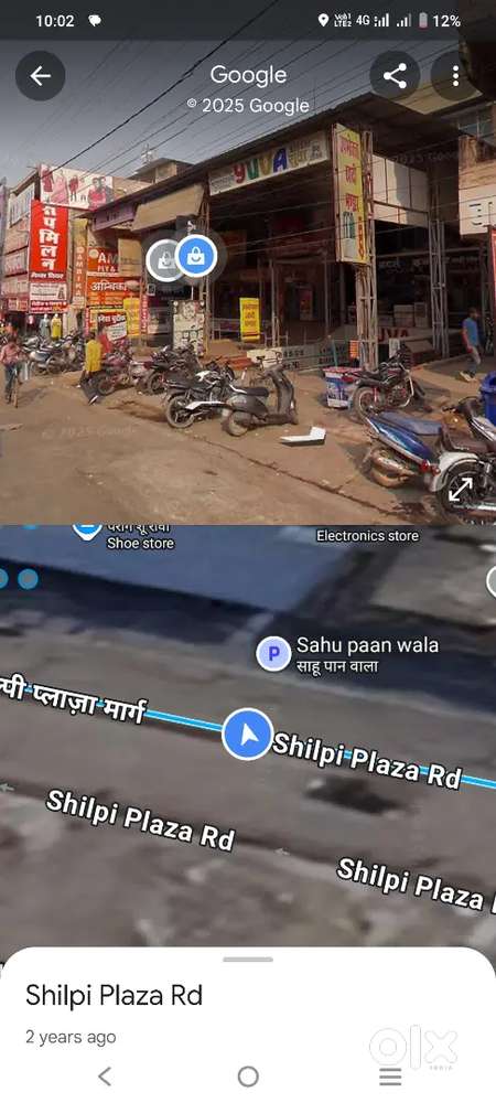 Commercial space (shop) rent par dena hai