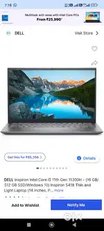 Dell Laptop (16GB/512GB)