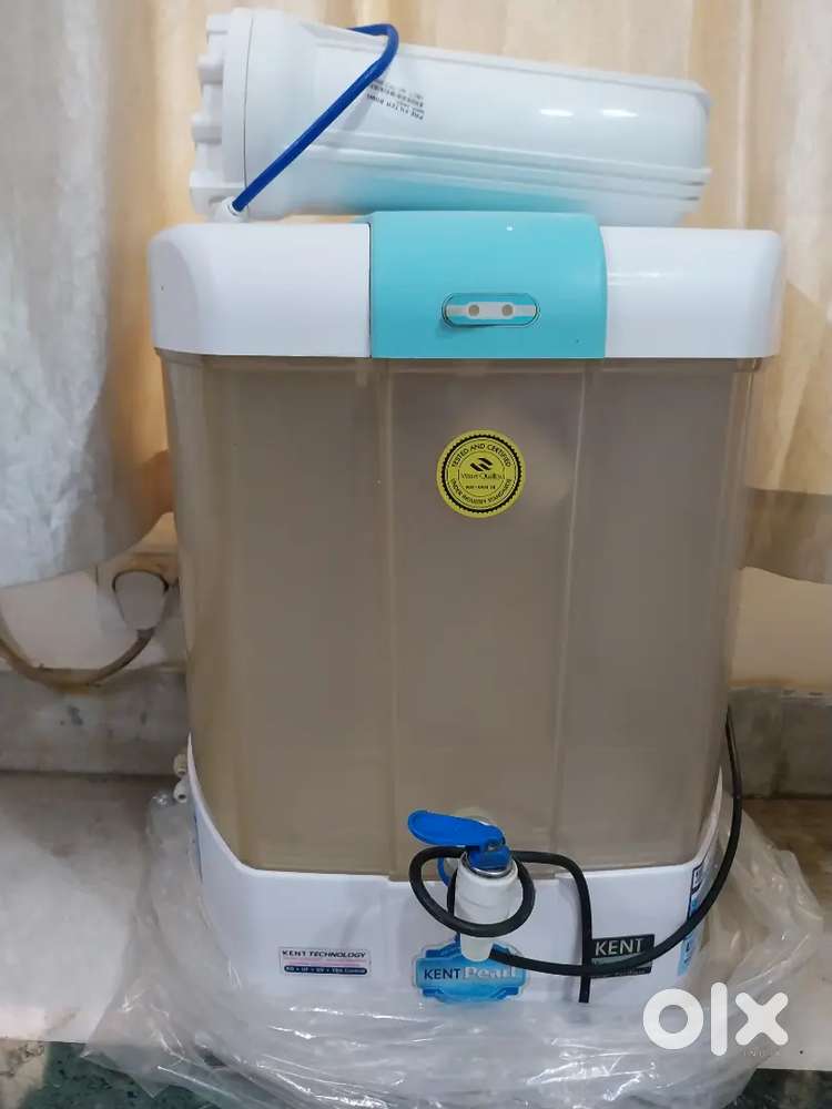 water purifier