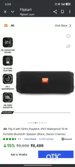 JBL FLIP 4 portable Bluetooth speaker
