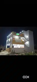 Sweet home