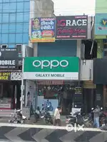 Office & Shop for Rent