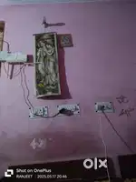 I am looking for a roommate.