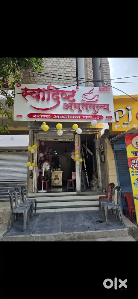 Amritulya me kaam krne ke liye ladka or ladki chahye