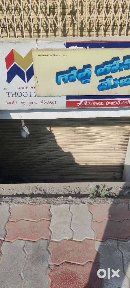 Commercial highway shutter for rent