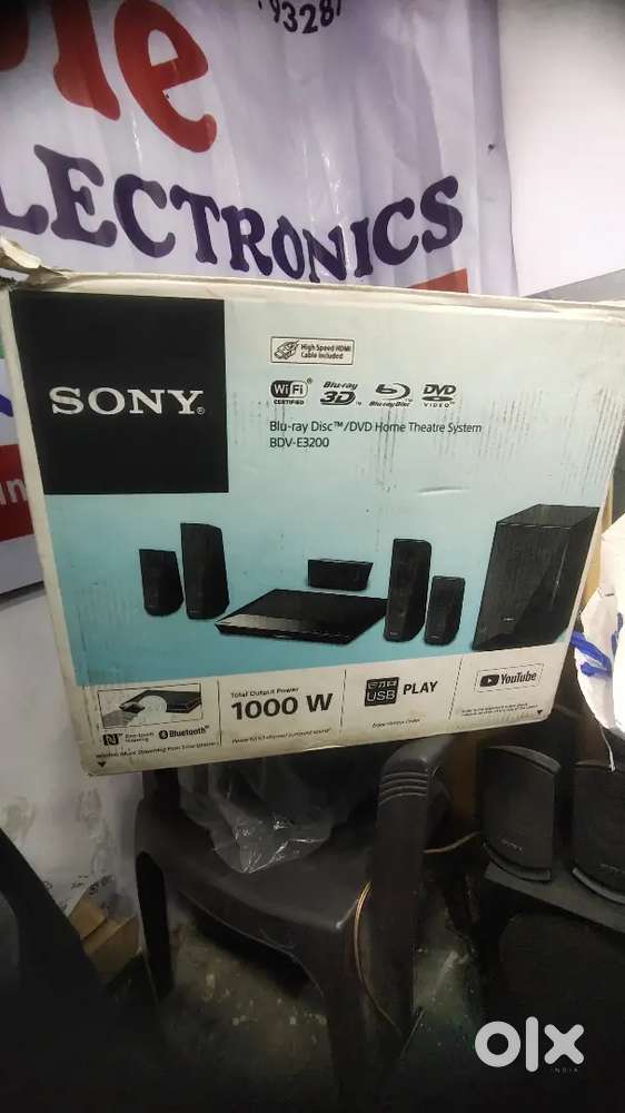 Sony BDV-E3200 Yamaha HTR-2064