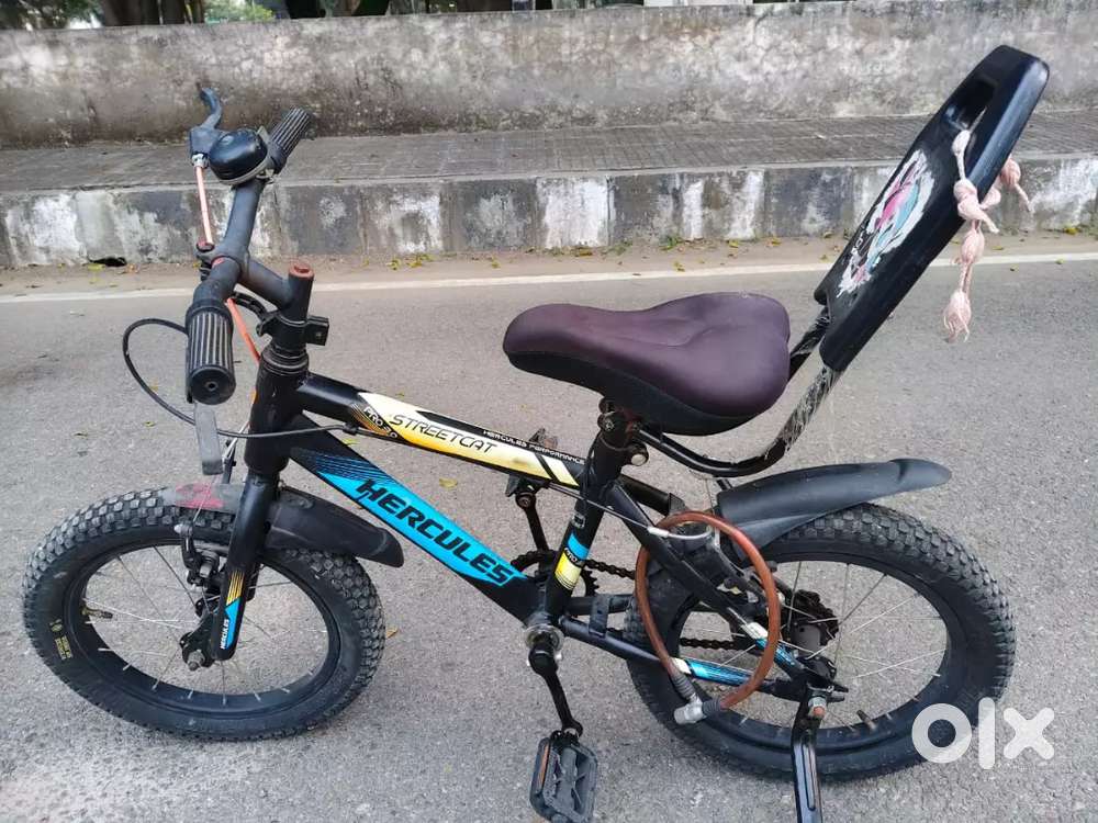 बहुत ही सुन्दर नया