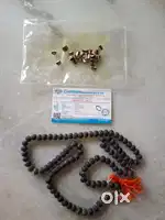 కరుంగలి మాల