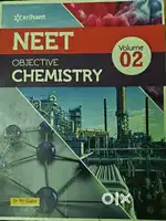 NEET 2026 Books