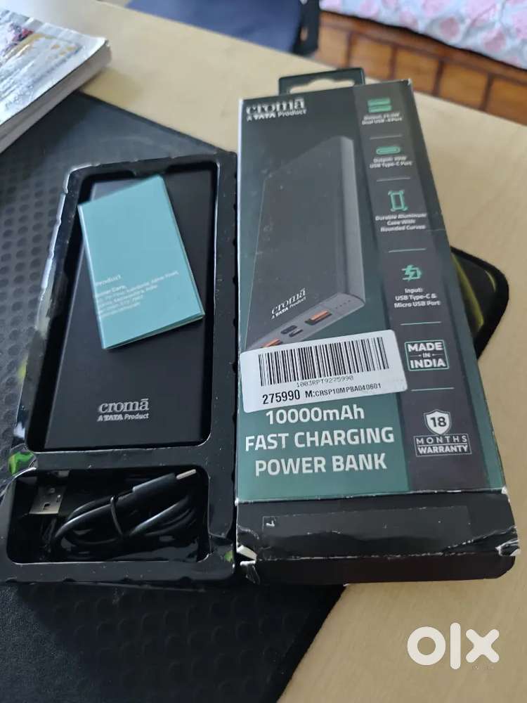 Power bank