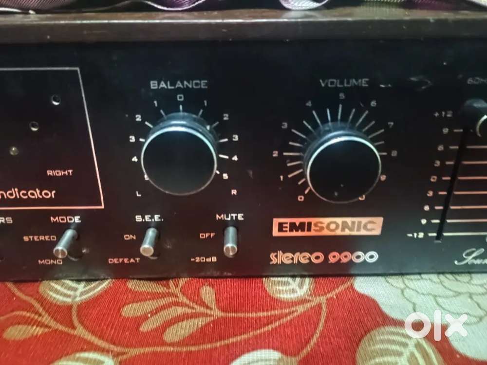 Amplifier with sound box