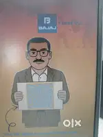 Sales officer