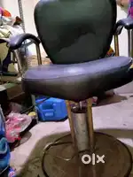 Parlour saloon chair
