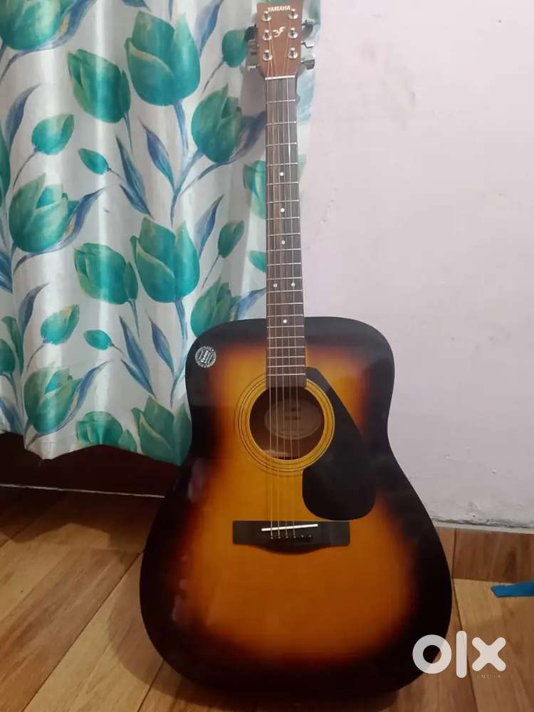 Guitar for sale