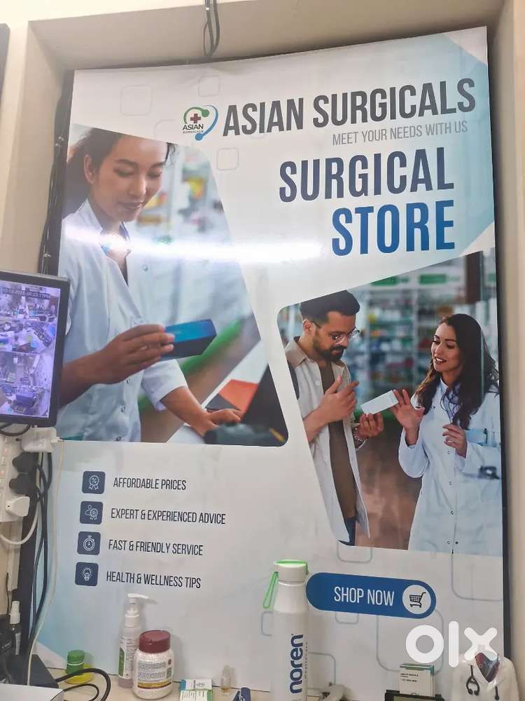 Wanted Delivery Staff, Sales executive &Accounts Staff