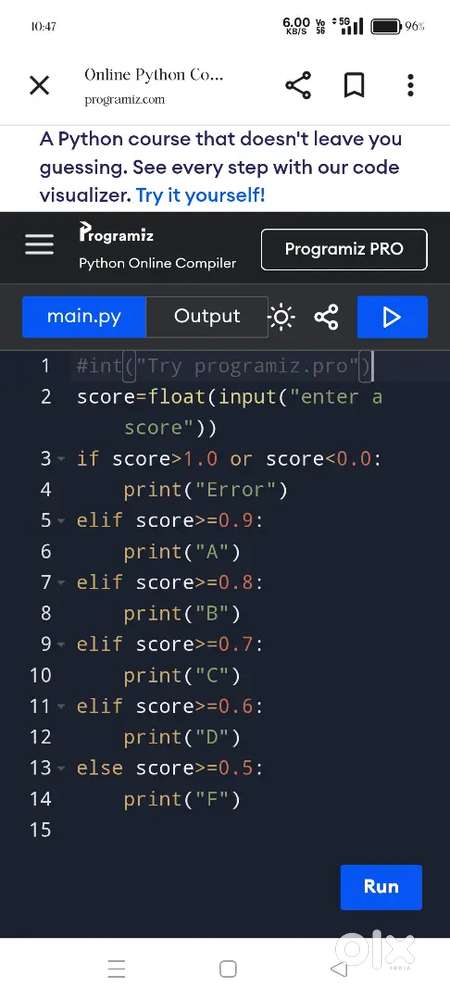 Computer Operator (O’ Level Qualified)