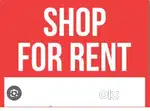 Shop For Rent At ahbab chowk  Near jafar Nagar