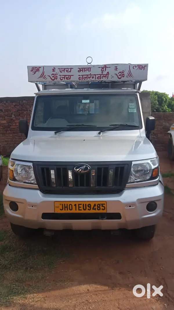 Bolero pickup in good condition max city 1.3 vxi