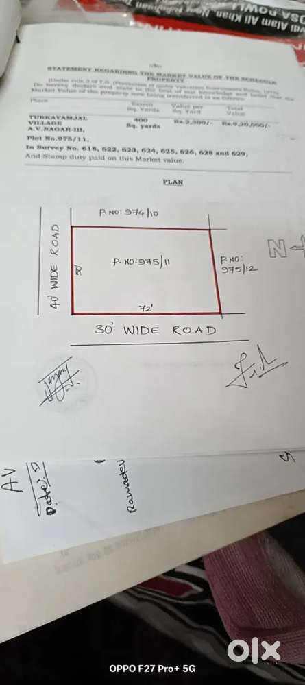 1,20,00,000/-  Turkayamjal