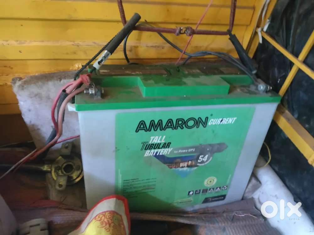 Battery and inverter