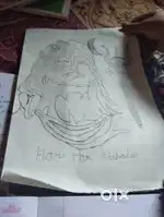 Shivji ki drawing