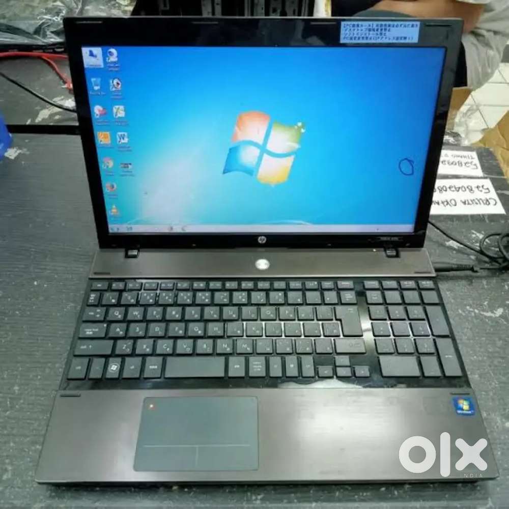 Hp 4520s ProBook