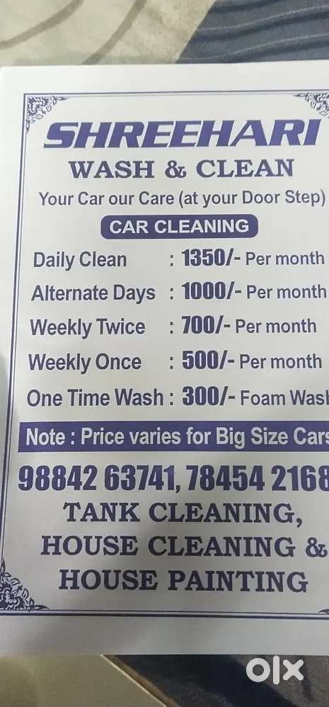 Shreehari car cleaning