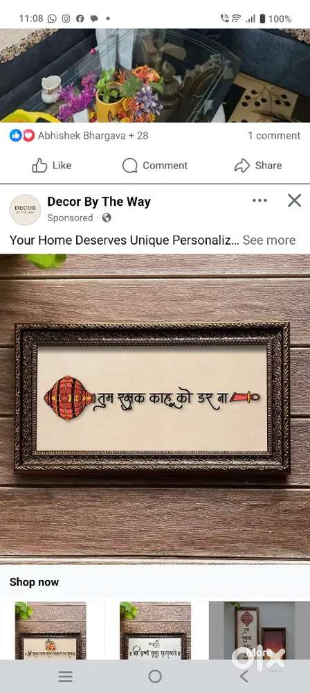 1 & 2 floor both are attached with latbath