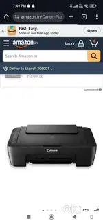 Canon epixma e470